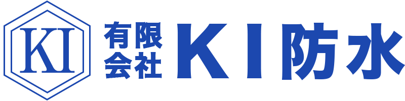 KI防水
